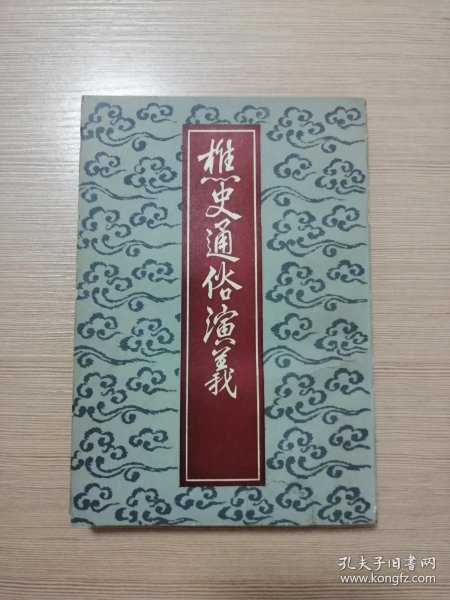 010737903ad8a39bb9_n.jpg