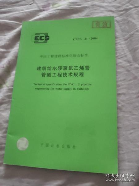 01076eab06a98f4b9f_n.jpg