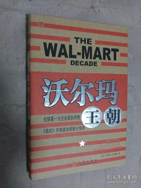 思勤招聘_思勤传媒招聘 BOSS直聘