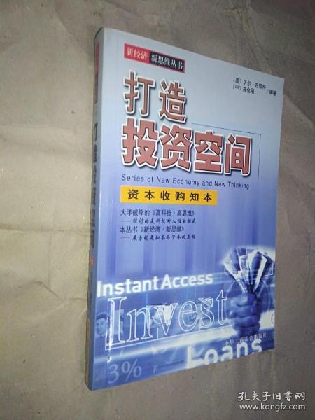 思勤招聘_思勤传媒招聘 BOSS直聘