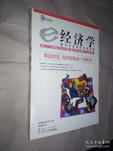 思勤招聘_思勤传媒招聘 BOSS直聘