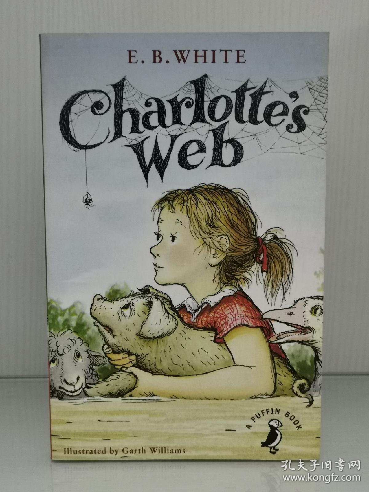 garth williams 插图版 e·b·怀特:夏洛特的网 charlottes web by e