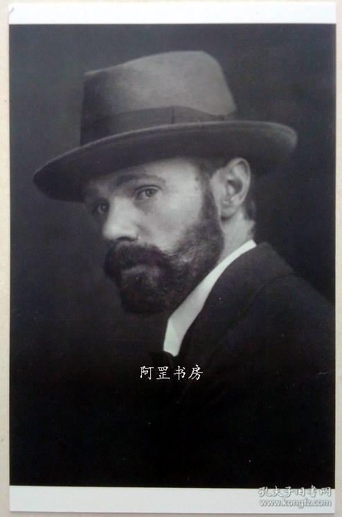 劳伦斯亲笔信札《查泰莱夫人的情人》作者d.h.lawrence保真