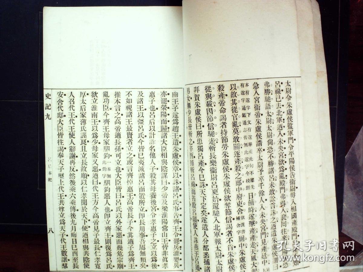 0108428eb24f6c3680_b.jpg