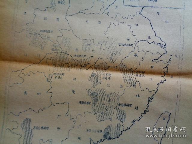 时期油印土地革命战争时期革命根据地示意图1927年1934年