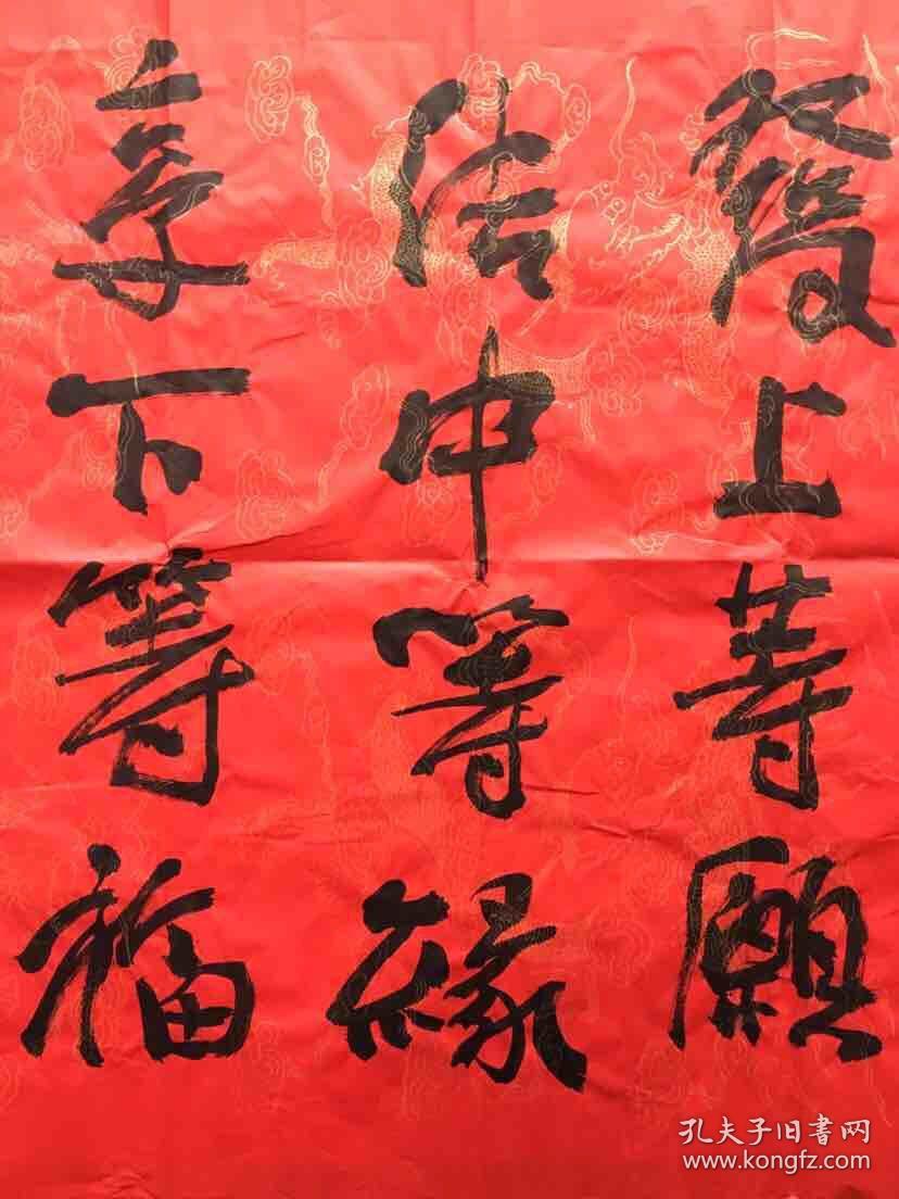张树明,中国书协会员,四川省书协理事.