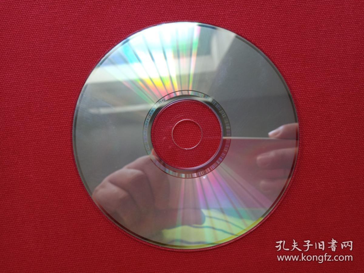 广州优乐文化传播有限公司,南京电视台,上海蓝星广告传播有限公司