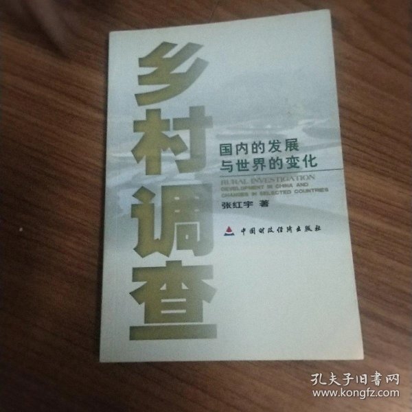 如何快速背完一本政治书 0108bf9bfaff7ca450_n.jpg