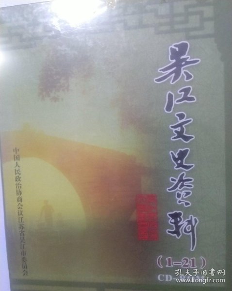 怎么开沙漠书 0109000082e72b288a_n.jpg