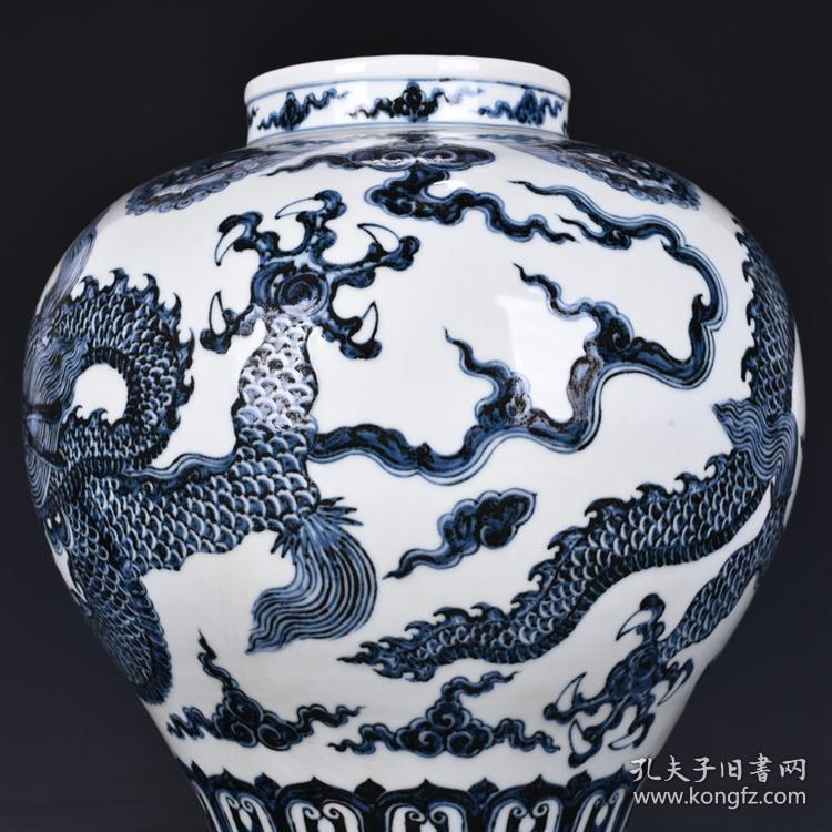 明宣德青花龙纹大罐