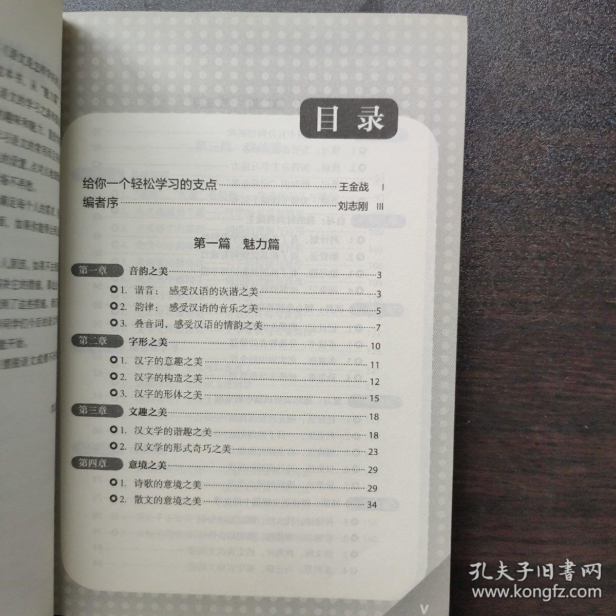 010963ff2ea1f517cc_b.jpg