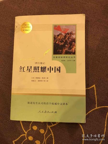 01095ca2f67debb6c4_n.jpg