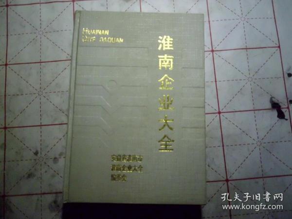 010a84ce7ece5bc28c_n.jpg