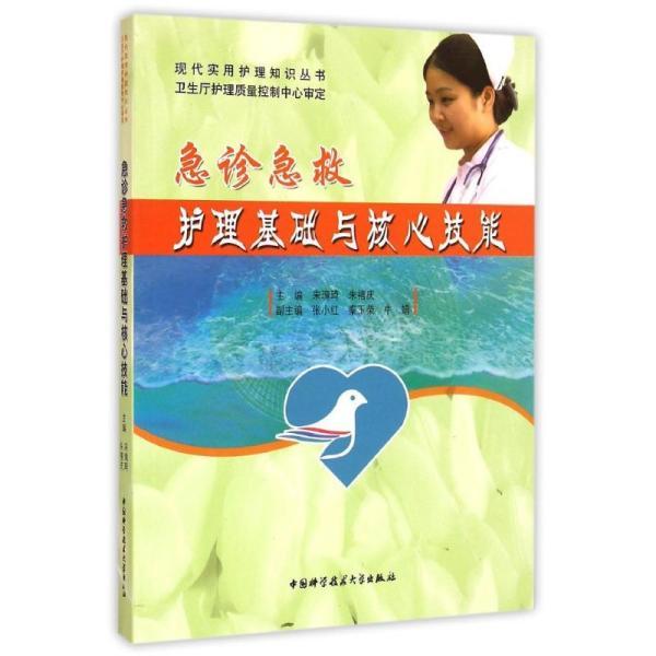 010a8855c651b0feca_n.jpg