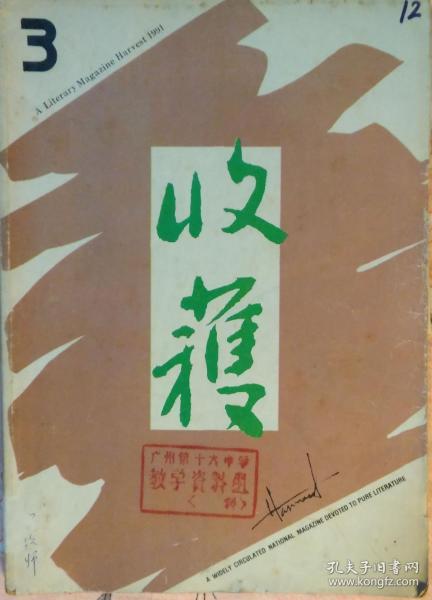 010a5c2c2680c4bdb1_n.jpg