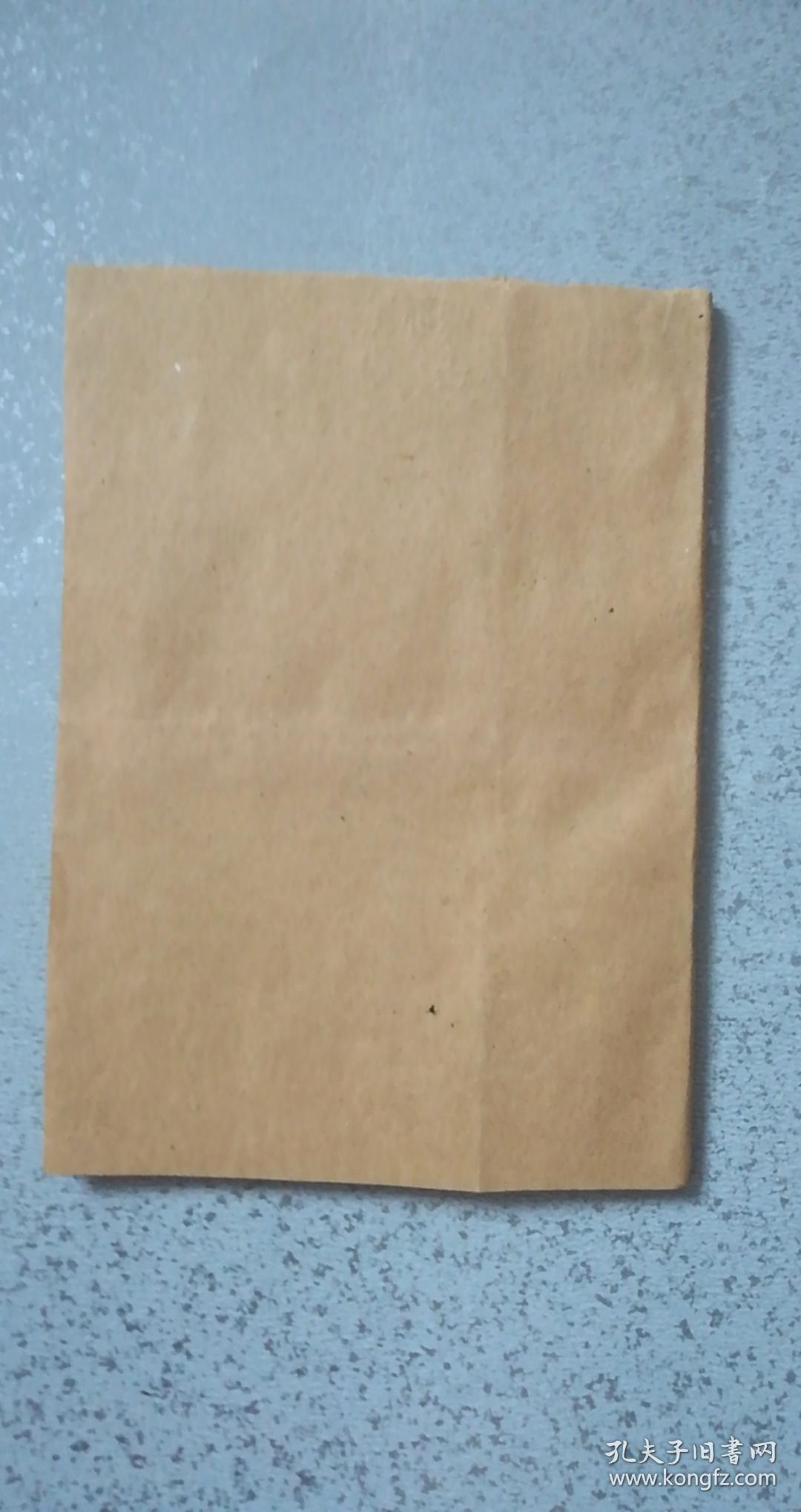 010a8e30c2b2c9cb17_b.jpg