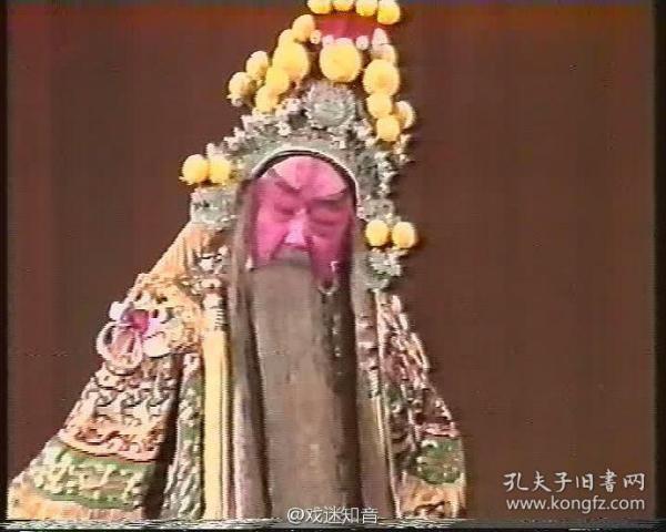京剧李万春,京剧李万春简历