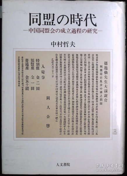 010a1a562ad92a5449_n.jpg