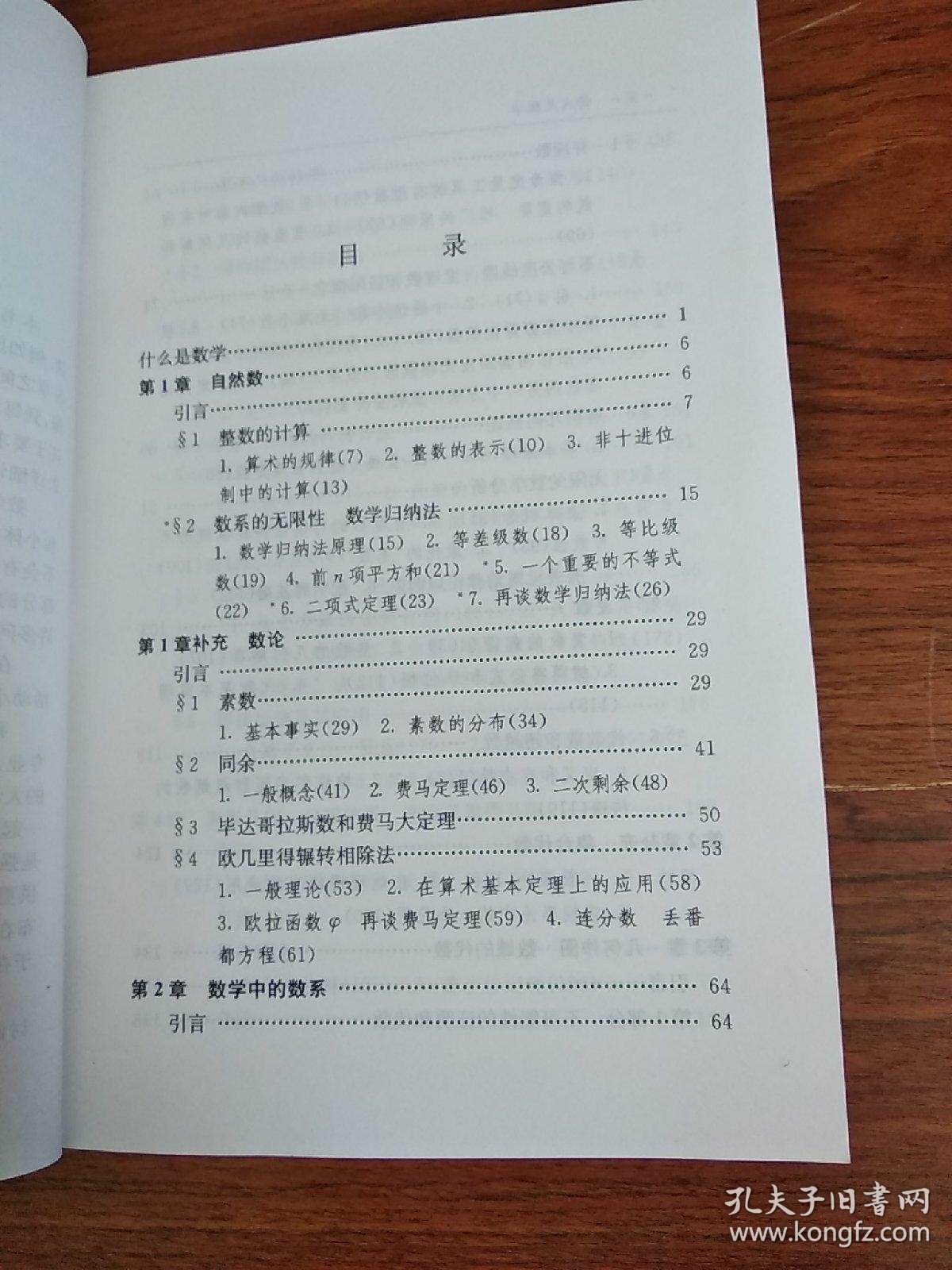 010a96b83206bc837e_b.jpg