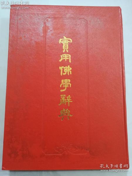 厦门婚纱摄影鼓浪屿