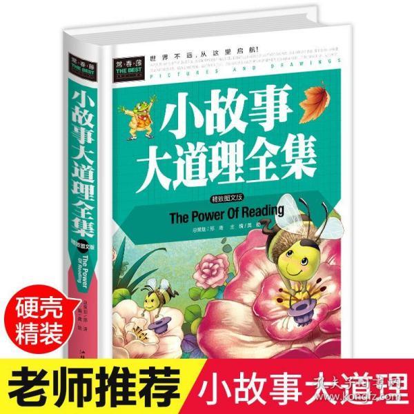 010acf1416cd46f48e_n.jpg