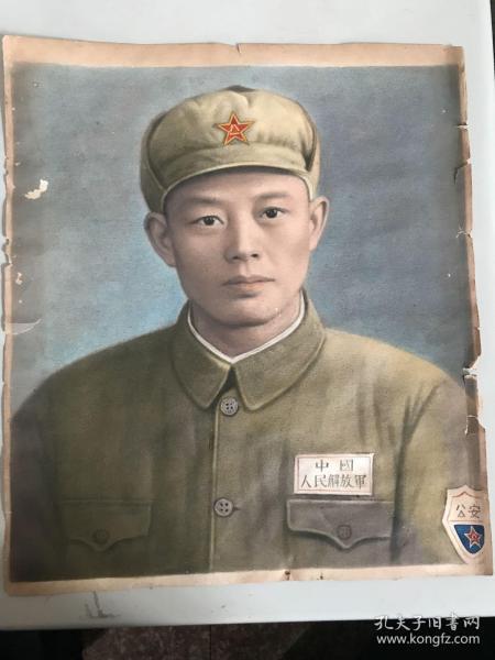 水彩 中国人民解放军 公安 28.5cm*25cm