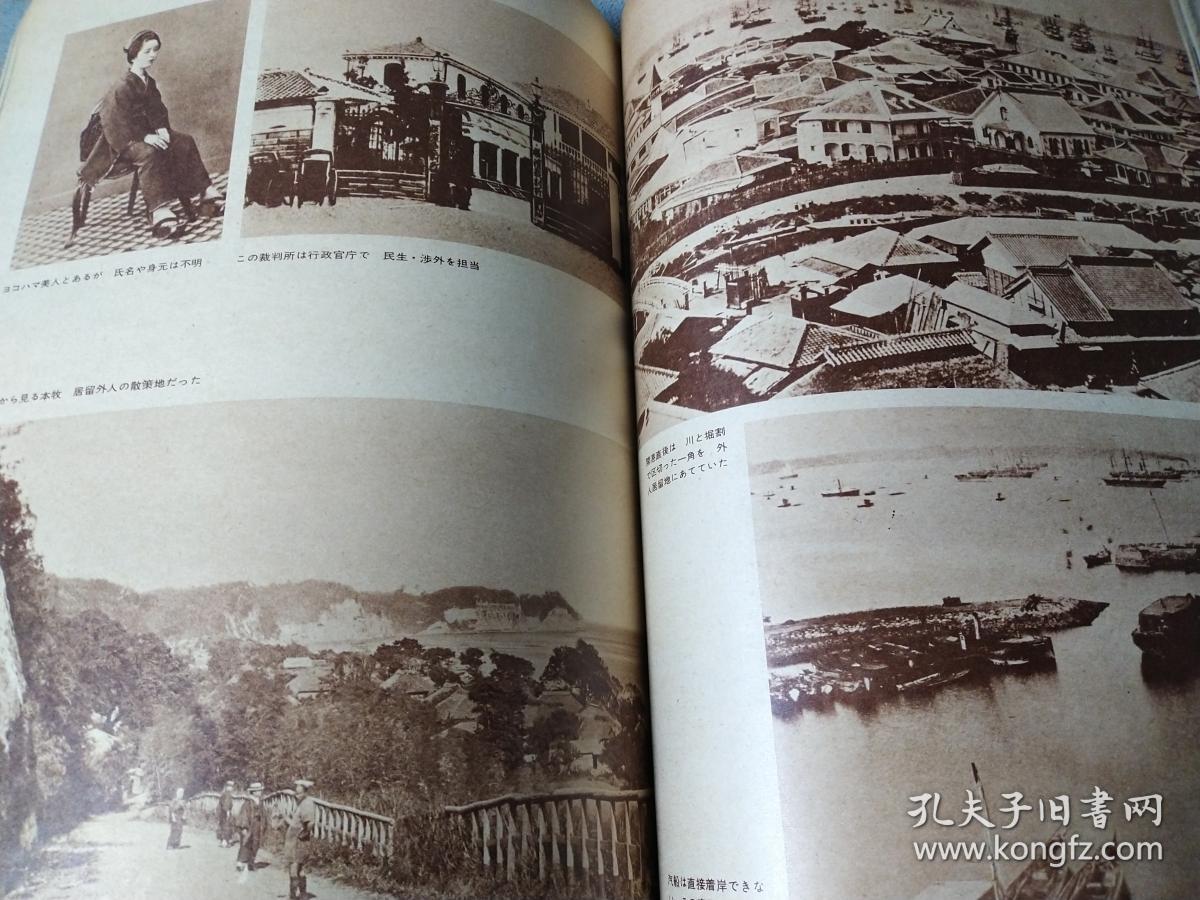 日本明治维新后gdp情况_日本明治维新图片