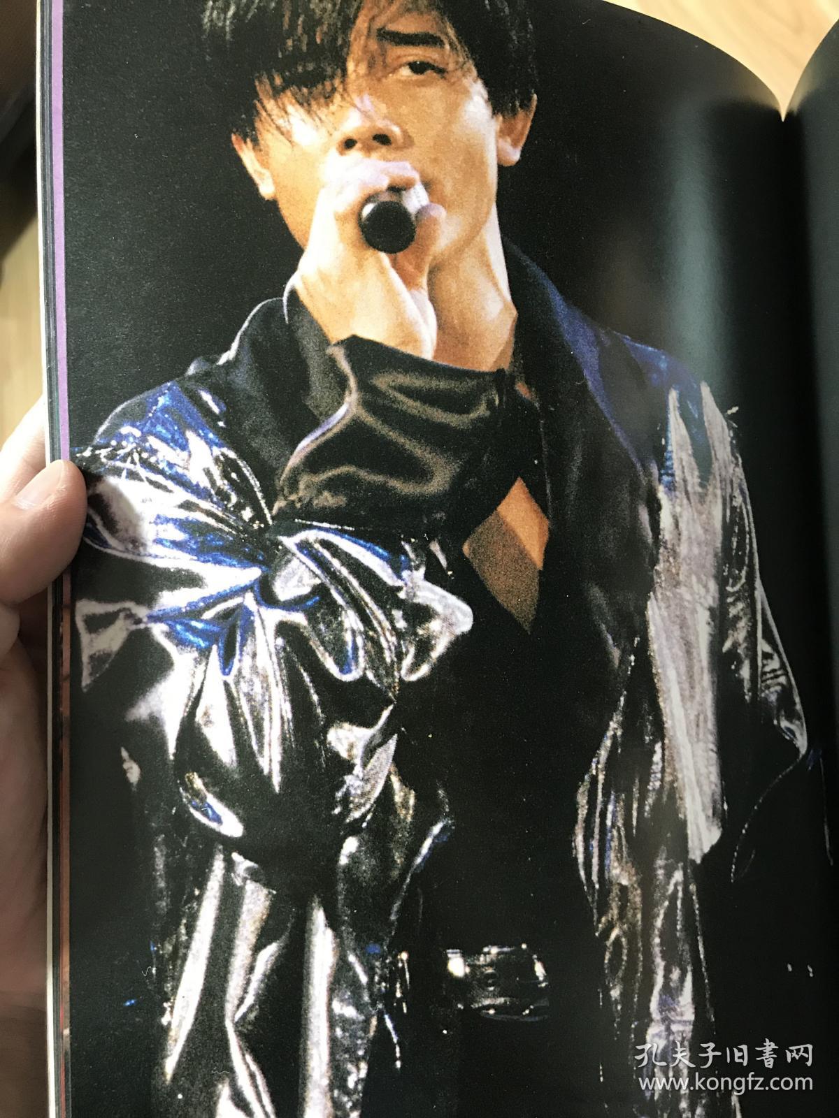 郭富城诱惑演唱会写真集画册影集一本