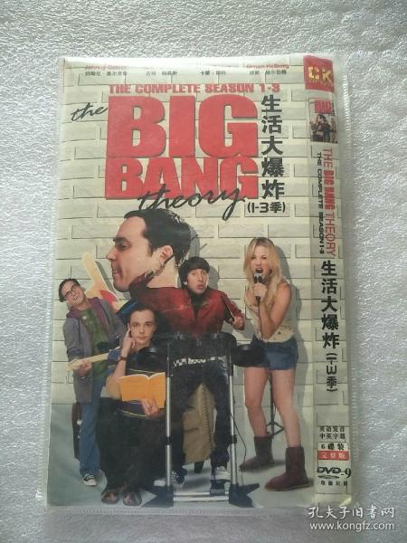 卖拐1完整版 010bcbe4de60cc7da9_n.jpg