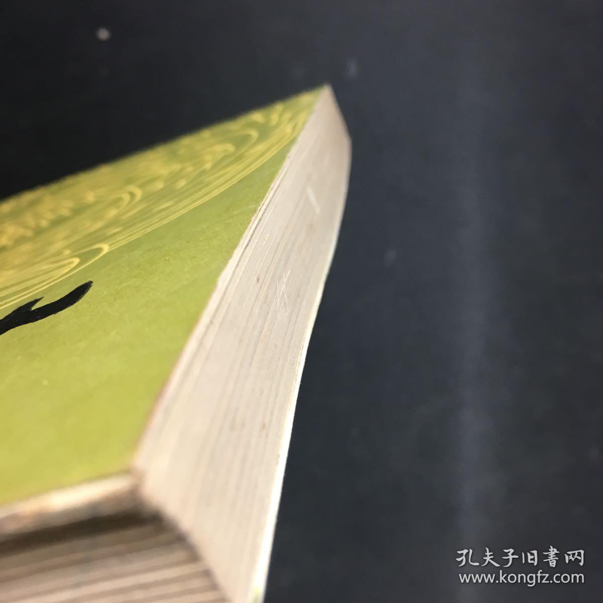 王骥德曲谱_钢琴简单曲谱(2)