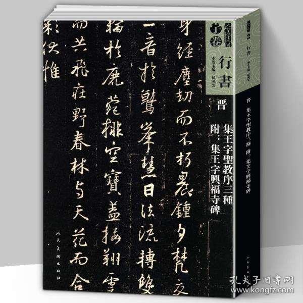 王字人口数量_古代人口数量统计图片