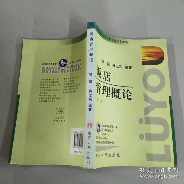 010be59c12b4b66881_n.jpg