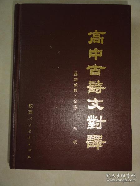 010c0eaa269470e549_n.jpg