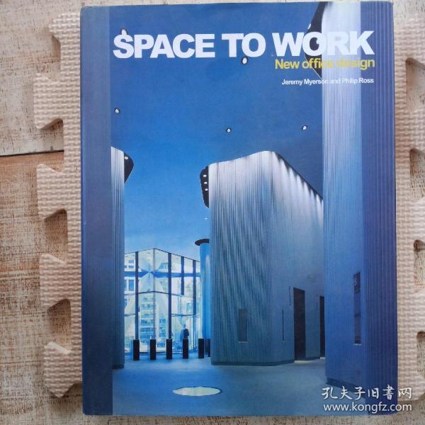 space to work:new office design