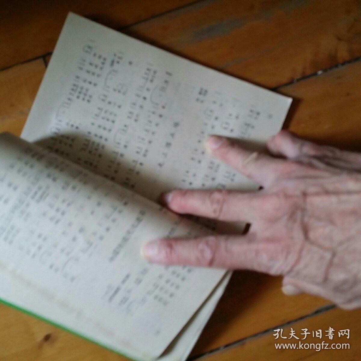 010c34952ed4568cac_b.jpg