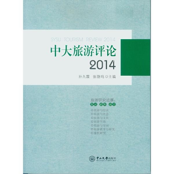 010ca1b7260cdf6cfc_n.jpg