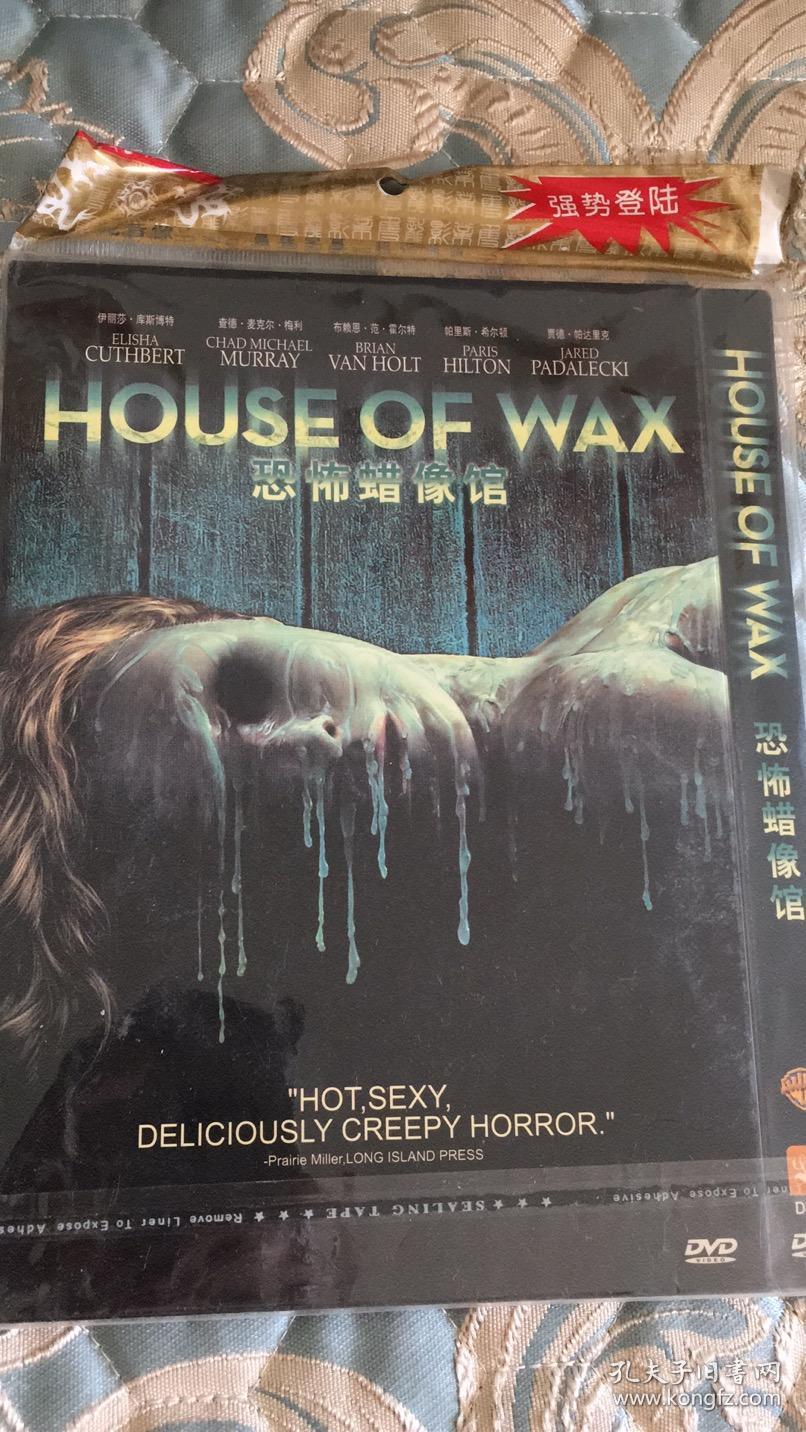 dvd恐怖蜡像馆 house of wax (2005) 导演: 佐米·希尔拉主演: 伊丽莎