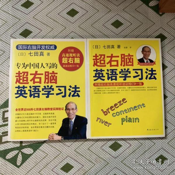英语中国人口作文_中国人口