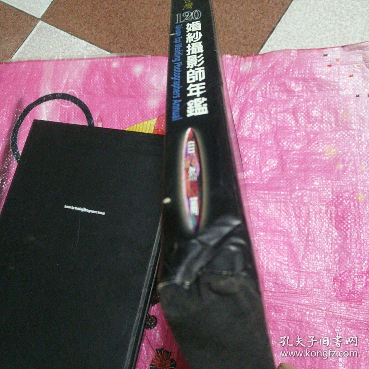 婚纱手机壳_手机壳图片(3)
