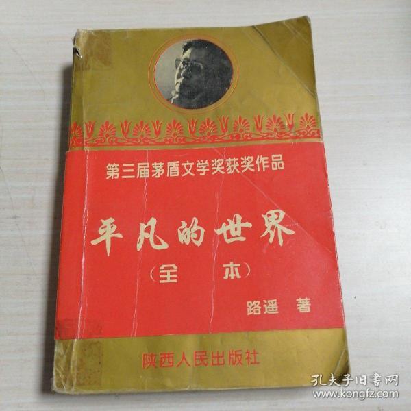 010cc675b65bd5591d_n.jpg