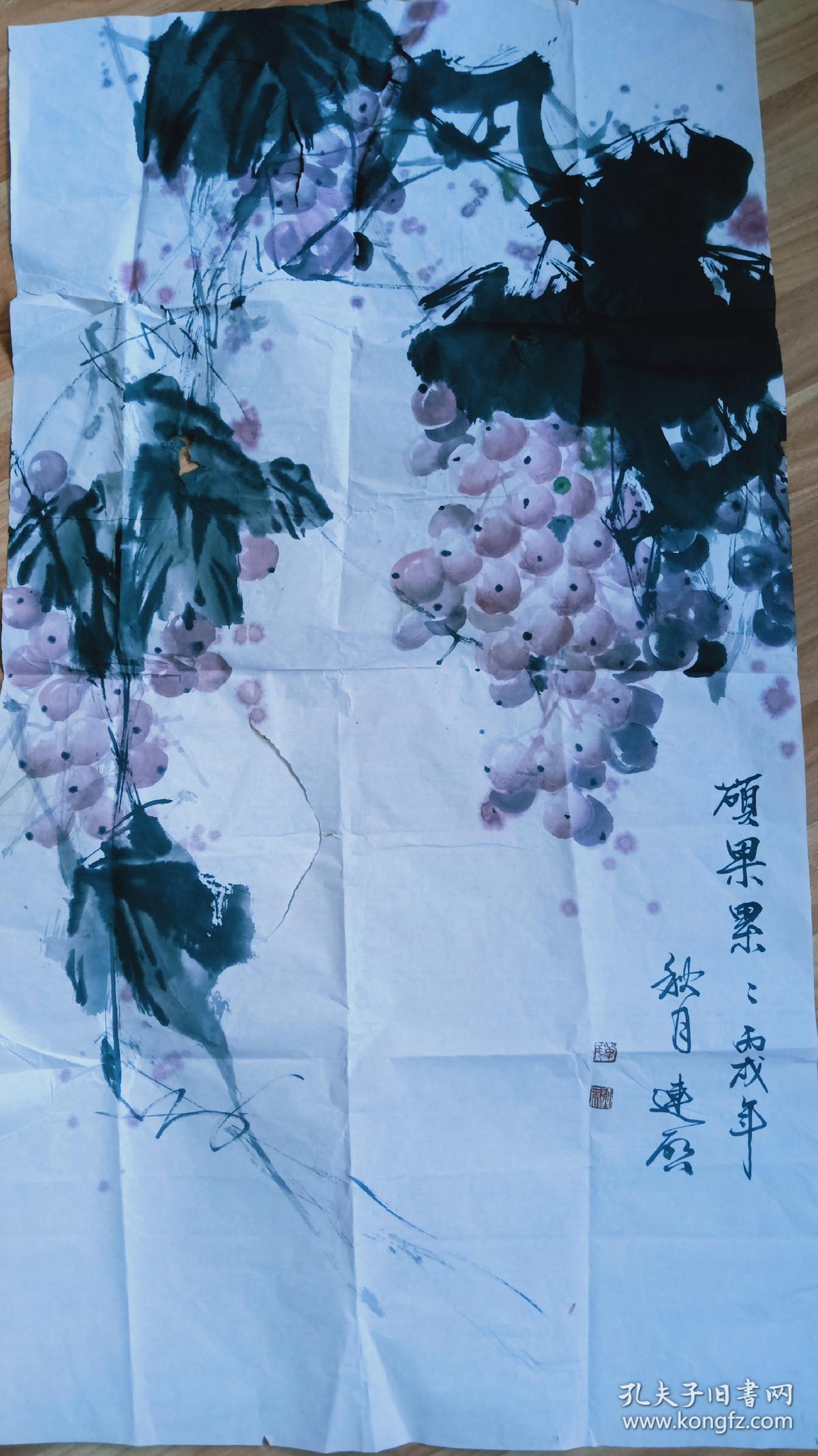 北京画家单连启〔硕果累累〕100/55cm