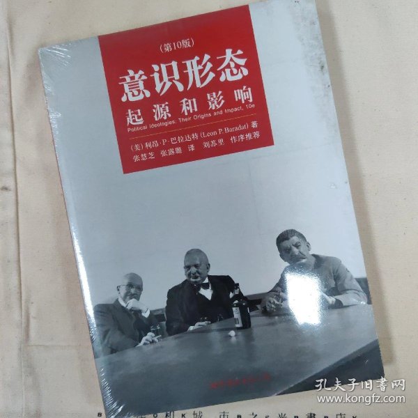 什么是意识的起源 010c2926da8de4416b_n.jpg