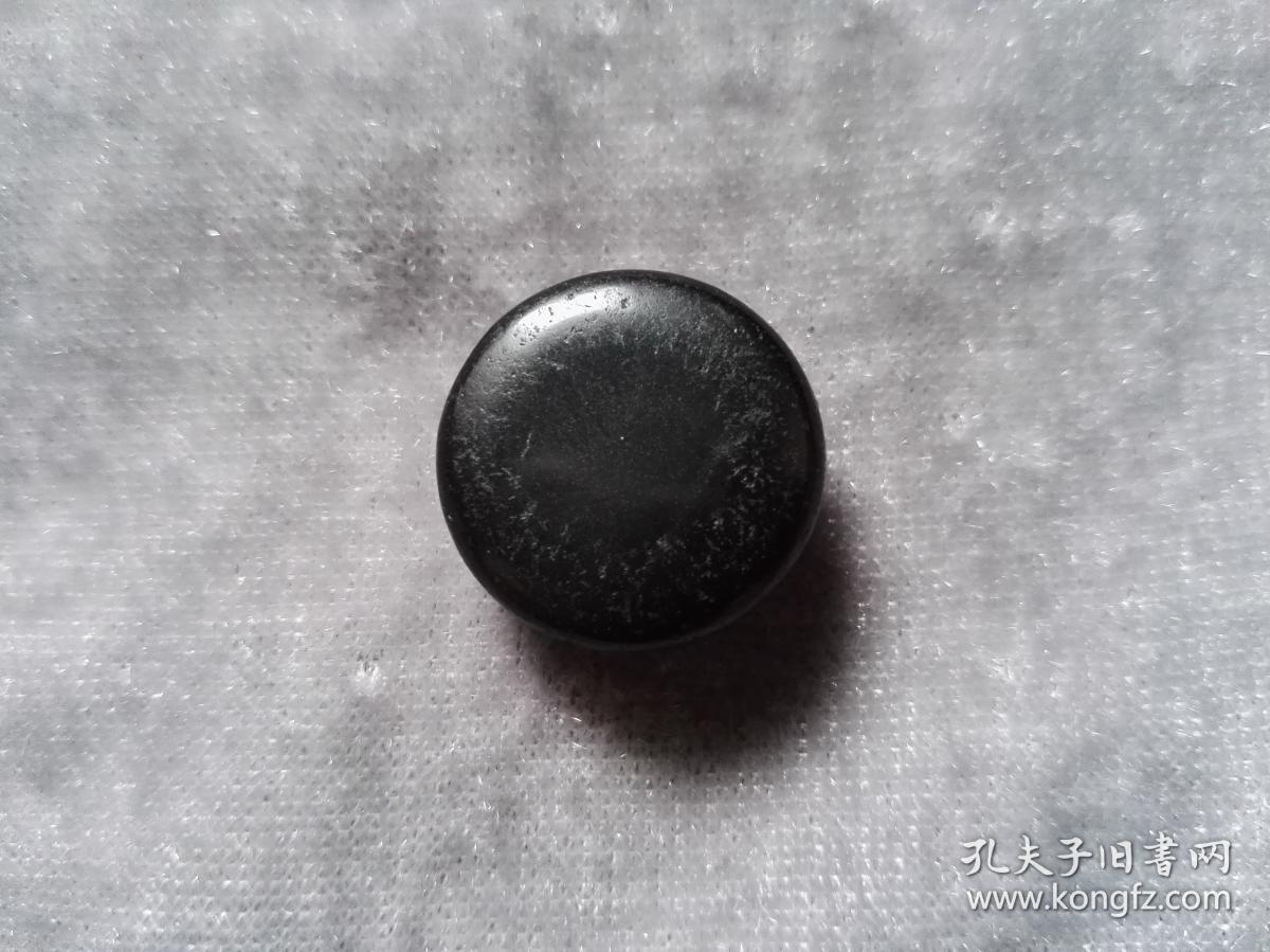 老玛瑙 羊眼板珠