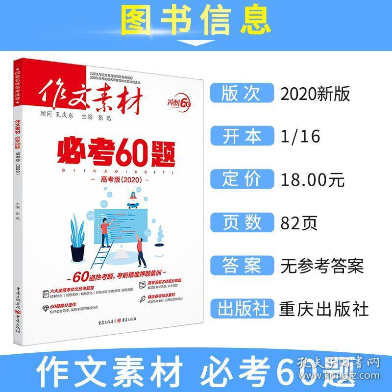 010d865476c8e83c36_b.jpg