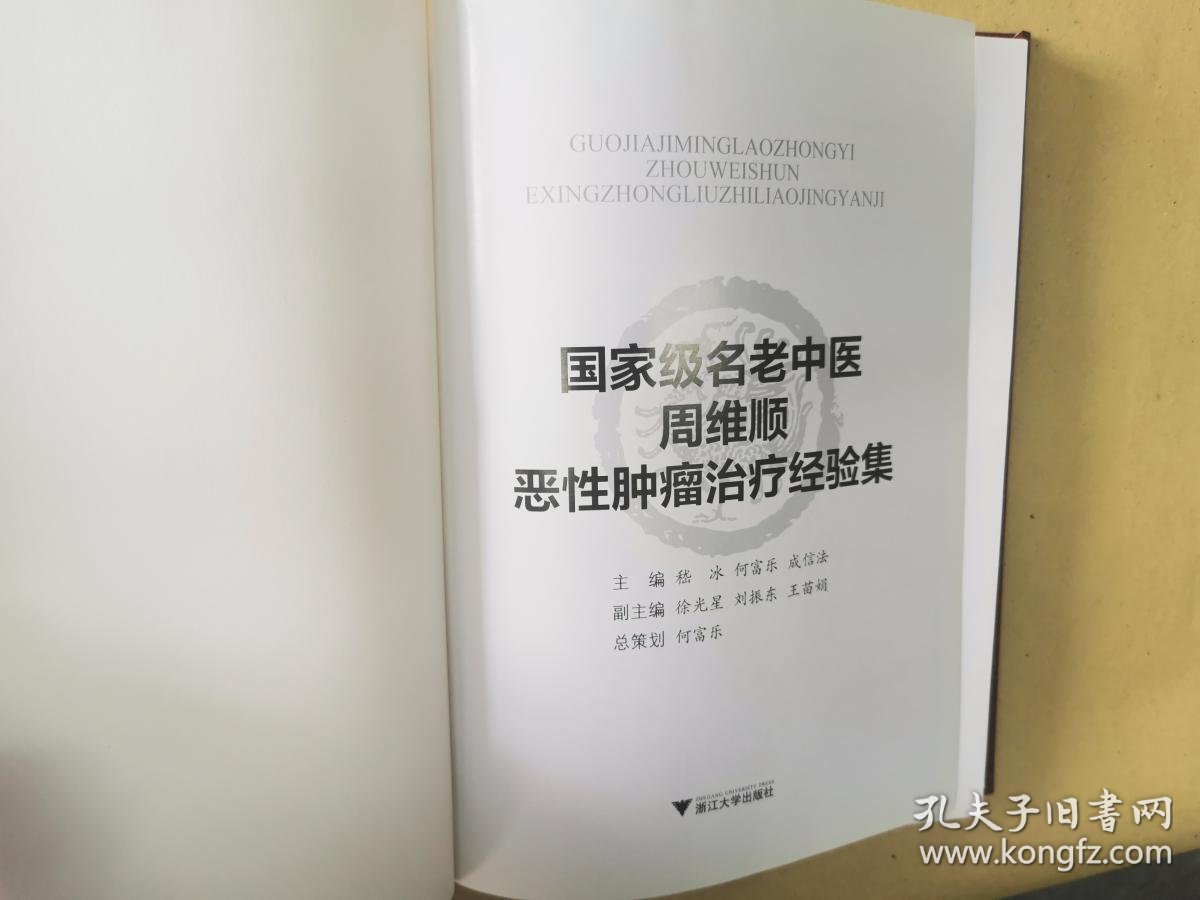 010d2ee286fb164a87_b.jpg