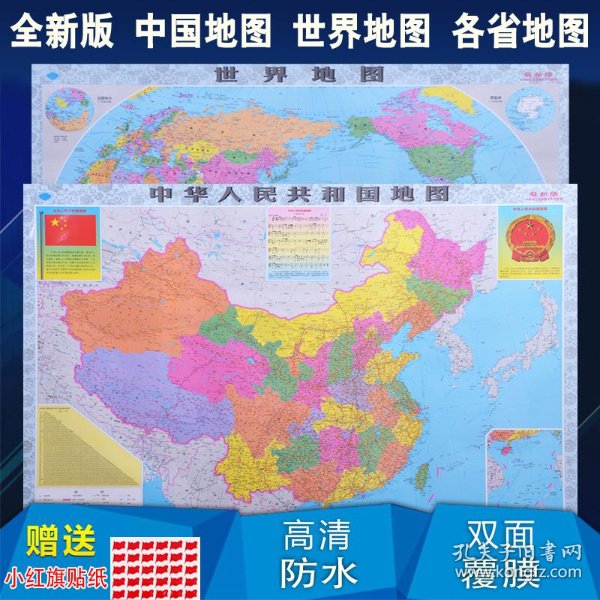 010d684d96eff45083_n.jpg