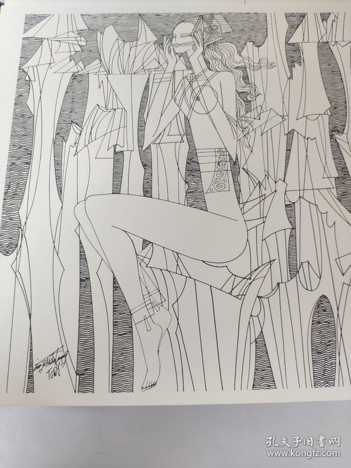 丁绍光白描集 正版精装活页本 有点斑渍 收集的是丁先生在80年代赴美