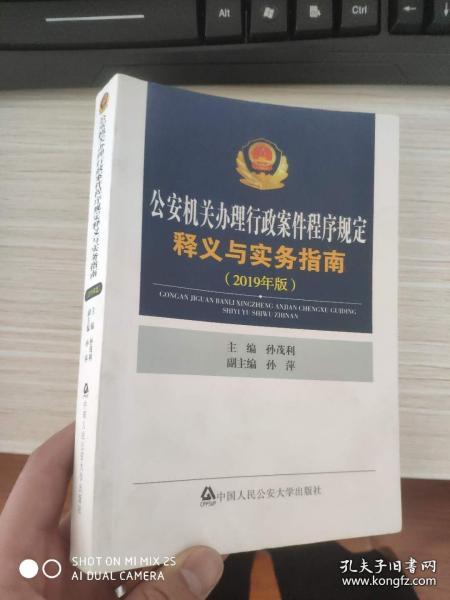 010daa9ce6686182a6_n.jpg