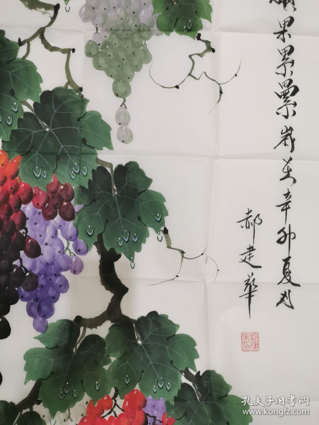 中国美协会员,中国福音书画院院长,中国书画家网专职画家,故宫博物院