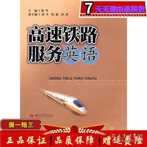 010e0d791ac6993aa8_n.jpg